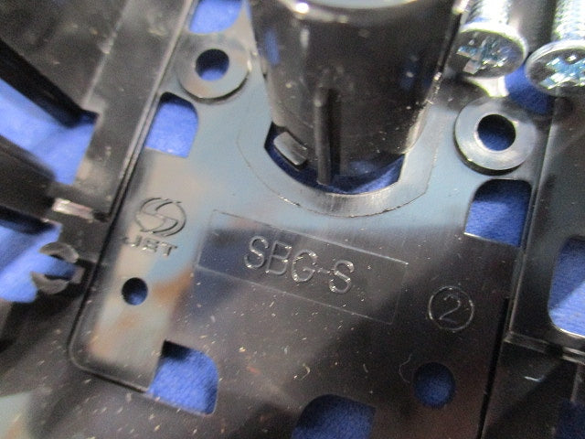 小判スライドボックス(96個入) SBG-S