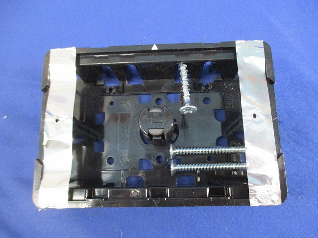 小判スライドボックス(96個入) SBG-S