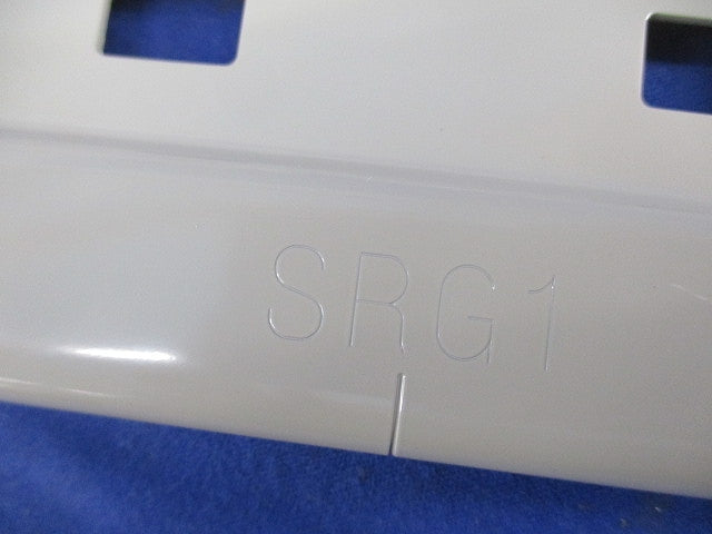 ケーブルラック 継ぎ金具(20個入) SRG1