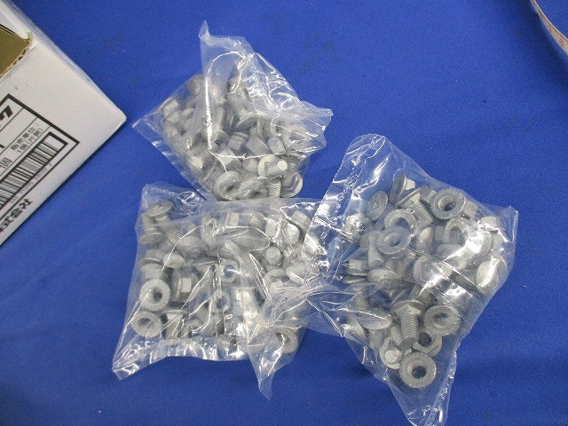 ケーブルラック 継ぎ金具(20個入) SRG1