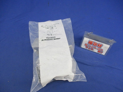 アングル用端末保護キャップ(グレー)(10個入) AGL50BC-E