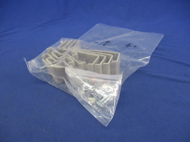 立上りカバー止め金具 QRタイプ (4個入) CVVQ2