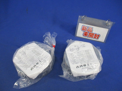 丸ボックス(2個入) PFS-22RB-S