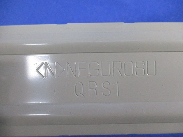 ケーブルラック 振れ止め金具(4個入) QRS1