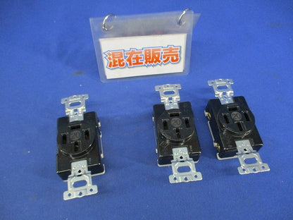 接地3P20A埋込コンセント(メーカー混在3個入) WF1420K