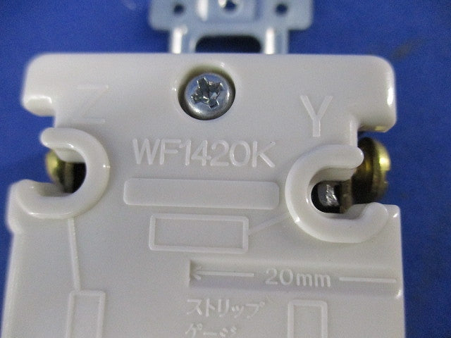 接地3P20A埋込コンセント(メーカー混在3個入) WF1420K