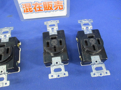 接地3P20A埋込コンセント(メーカー混在3個入) WF1420K