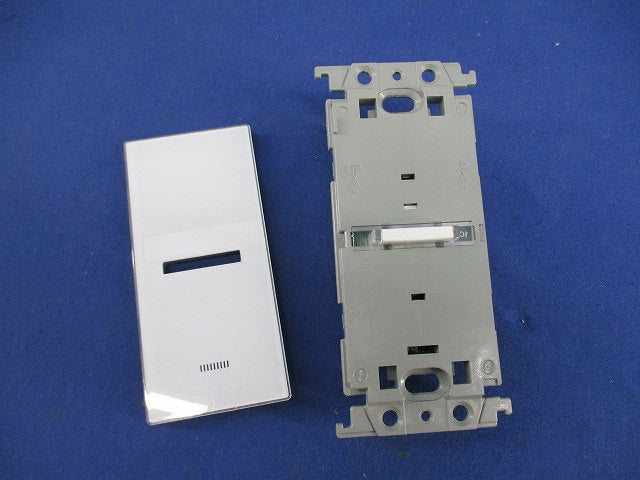 フル2線式リモコンエイトフリースイッチ(1コ用)(ホワイト) WRT5511W