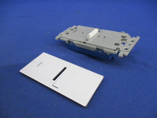 フル2線式リモコンエイトフリースイッチ(1コ用)(ホワイト) WRT5511W