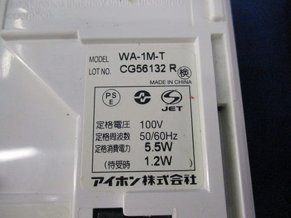 ハンズフリードアホン1・1セット(ビニールチューブ1個不足) WAS-1A-T