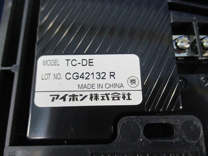 ハンズフリードアホン1・1セット(ビニールチューブ1個不足) WAS-1A-T