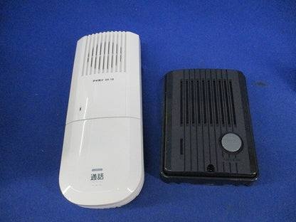 ハンズフリードアホン1・1セット(ビニールチューブ1個不足) WAS-1A-T