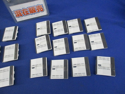 埋込スイッチハンドルセット(混在22個入)(ホワイト) WT3032W他