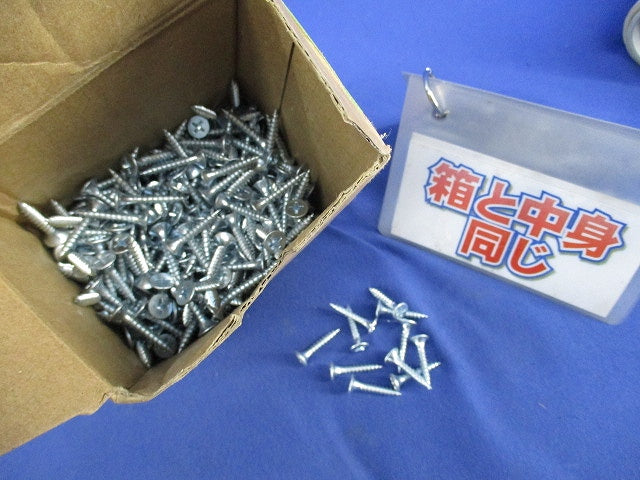 軽天ラッパビス(ユニクロ)(500本以上入) 3.5×22mm