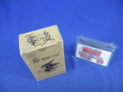 軽天ラッパビス(ユニクロ)(500本以上入) 3.5×22mm