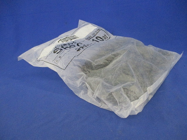 端末保護キャップ(10対入)黒 SRBC