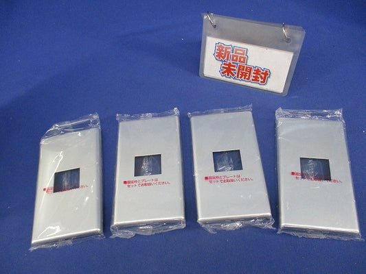 新金属コンセントプレート2型1コ用(4枚入) WTF9201K