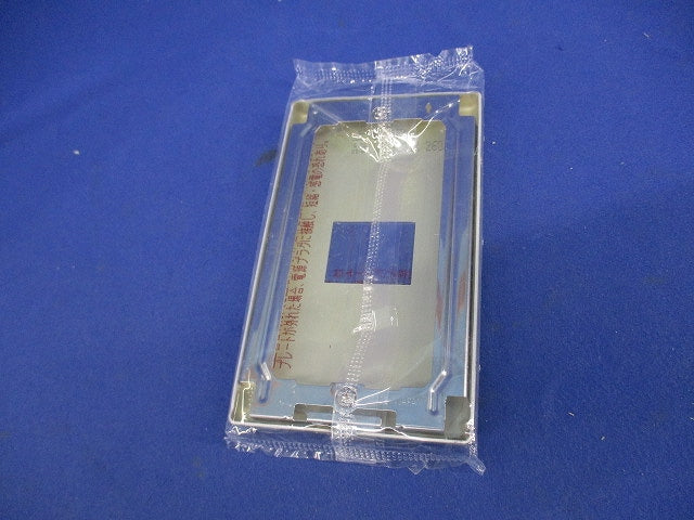 新金属コンセントプレート2型1コ用(4枚入) WTF9201K