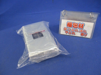 新金属コンセントプレート2型1コ用(4枚入) WTF9201K