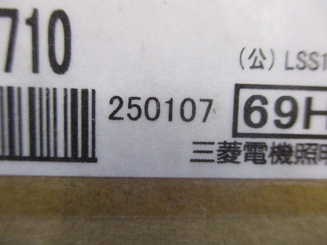 LEDライトユニット形ベースライト Myシリーズ 40形 トラフWP SUS ランプ別売 EL-LH-EL40710