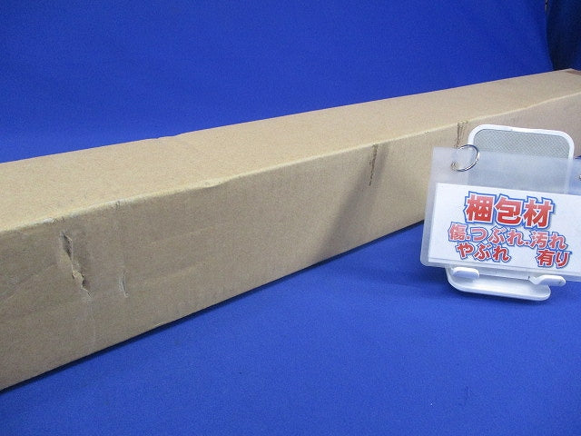 LEDライトユニット形ベースライト Myシリーズ 40形 トラフWP SUS ランプ別売 EL-LH-EL40710