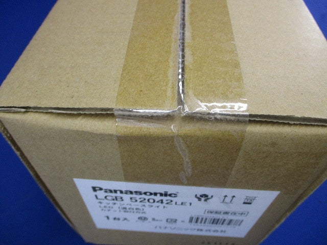 LEDキッチンライト 3500K 温白色 非調光 電源内蔵 LGB52042LE1