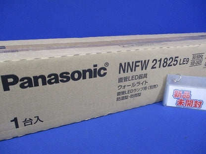 LEDウォールライト ランプ別売 本体のみ NNFW21825LE9