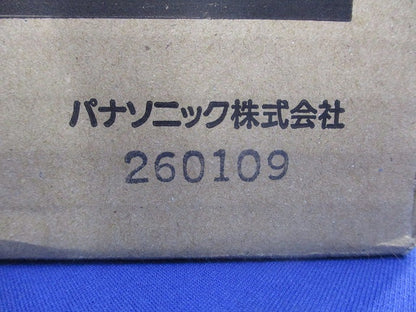 LEDウォールライト ランプ別売 本体のみ NNFW21825LE9