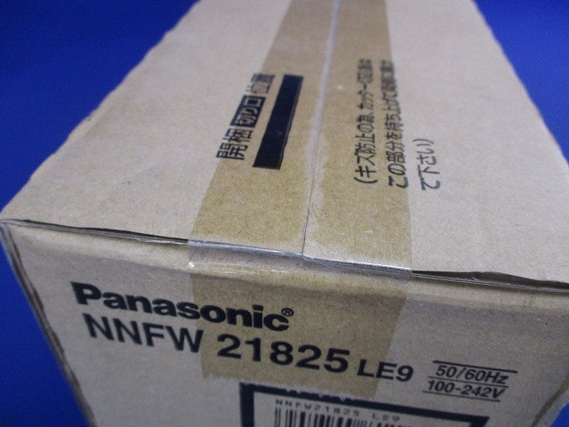 LEDウォールライト ランプ別売 本体のみ NNFW21825LE9