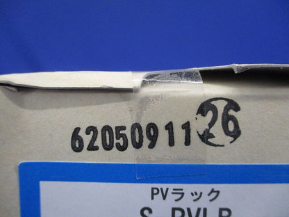 PVラック ステンレス 50個入 S-PVLB-50