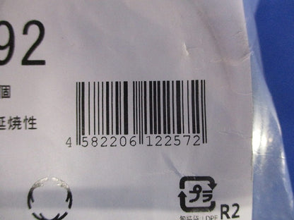 ノックアウト用コネクタ ユニオン式 厚鋼電線管おねじ付き UBG101-92