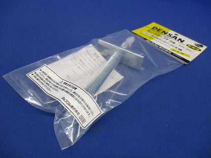 キングカップトグル NDK-950