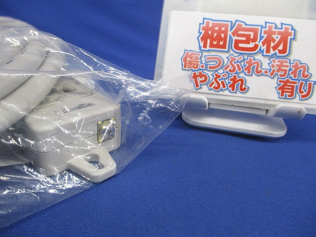 ハーネス用OAタップ4個口 接地2P抜け止め電源表示ランプ付 グレー WFA66347HG