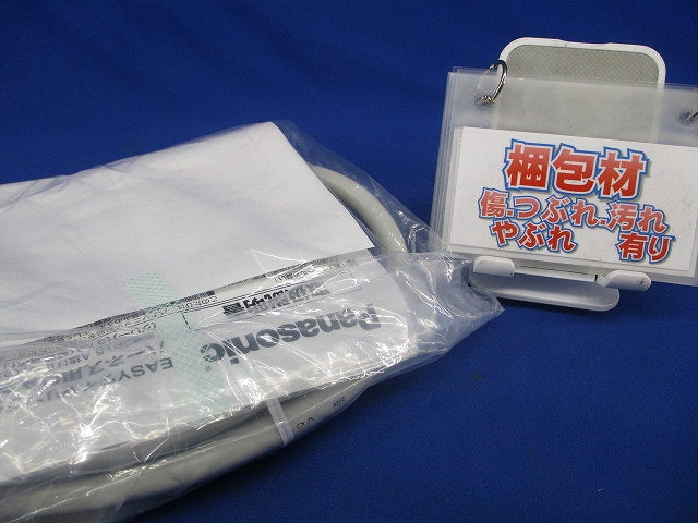 ハーネス用OAタップ 接地2P15A125V抜止電源表示ランプ付3m2コ口 グレー WFA66327HG