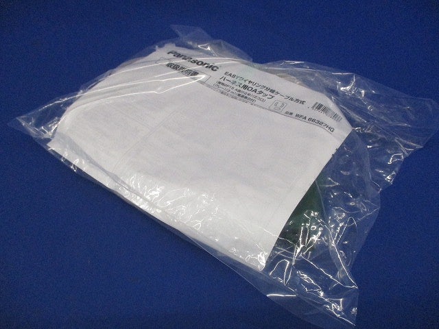 ハーネス用OAタップ 接地2P15A125V抜止電源表示ランプ付3m2コ口 グレー WFA66327HG