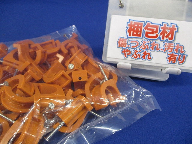 CD管ステップル スクリュー釘付 CD単層波付管16用 50個入 CSP-16-50