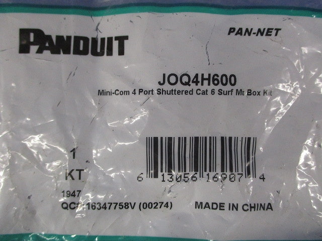 Cat6ローゼットボックスキット シャッター付き 4個口 白 JOQ4H600