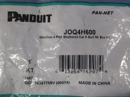 Cat6ローゼットボックスキット シャッター付き 4個口 白 JOQ4H600