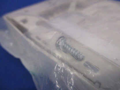 Cat6ローゼットボックスキット シャッター付き 4個口 白 JOQ4H600