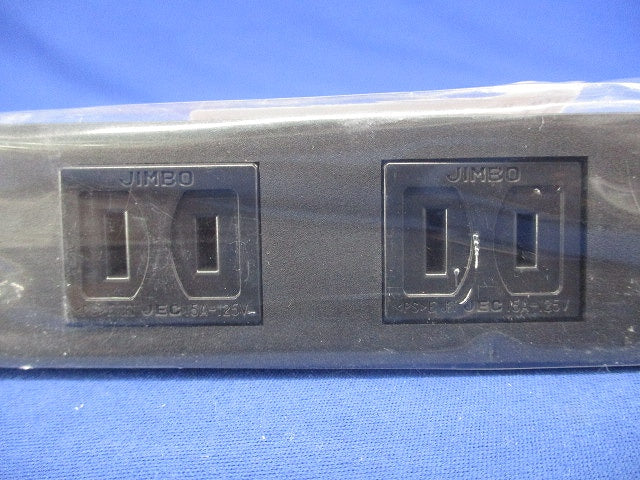KAGラインアップ コンセントセット(2口) ソフトブラック KAG-2502