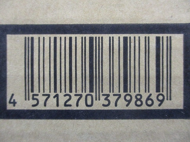 チャンネル穴あけ工具 MAKDN
