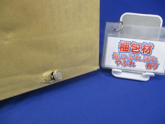 チャンネル穴あけ工具 MAKDN