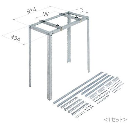 クーラーキヤッチャー 平地二段置用ジョイント部材 CE-TJZ-L