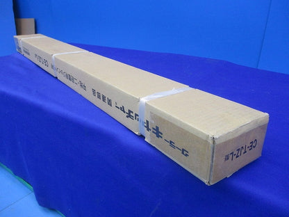 クーラーキヤッチャー 平地二段置用ジョイント部材 CE-TJZ-L