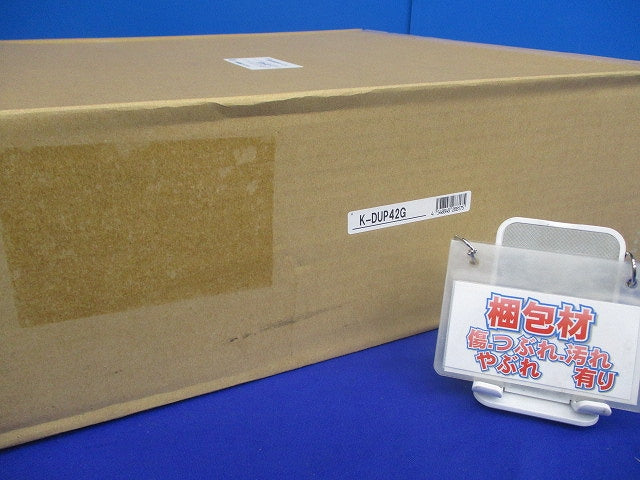 ドレンポンプキット別売り品 出口ドレンホース K-DUP42G