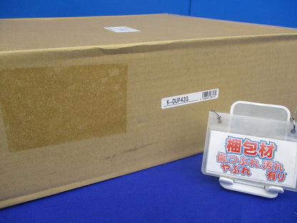 ドレンポンプキット別売り品 出口ドレンホース K-DUP42G