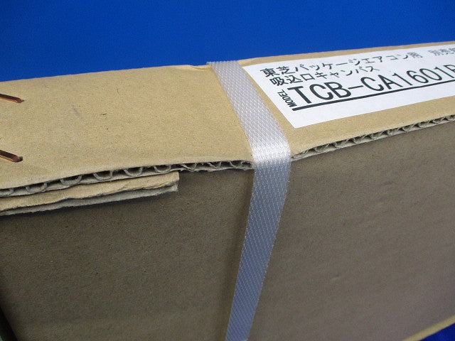パッケージエアコン用 吸込口キャンバス TCB-CA1601B