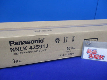 LEDベースライト 本体のみ ライトバー別売 NNLK42591J
