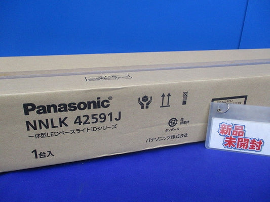 LEDベースライト 本体のみ ライトバー別売 NNLK42591J