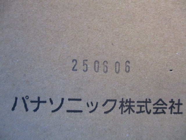 蛍光灯器具用ガード 4個入 FK42533-04